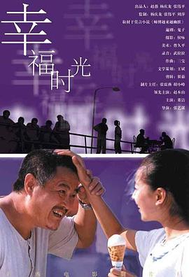 国产高清在线视频一区二区三区
